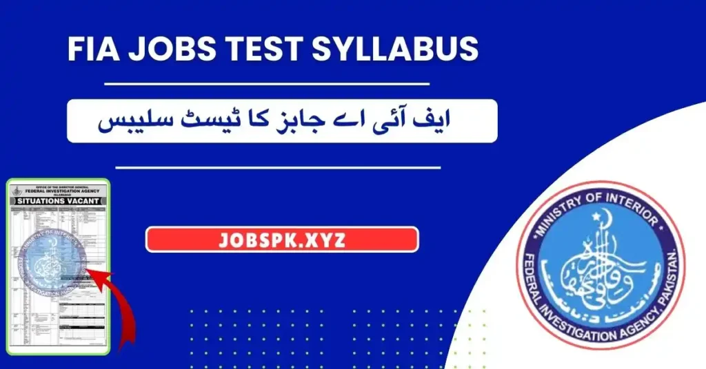 FIA Jobs Test Syllabus