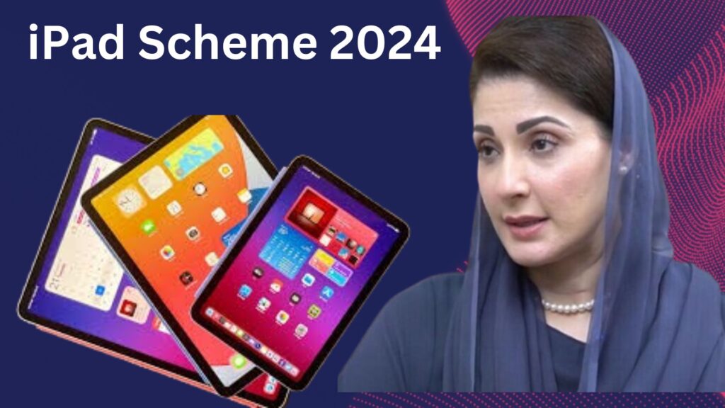 Govt Of Punjab iPad Scheme 2024 Check Eligibility