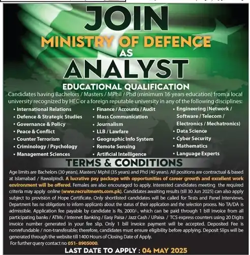 Join Ministry of Defence 2025