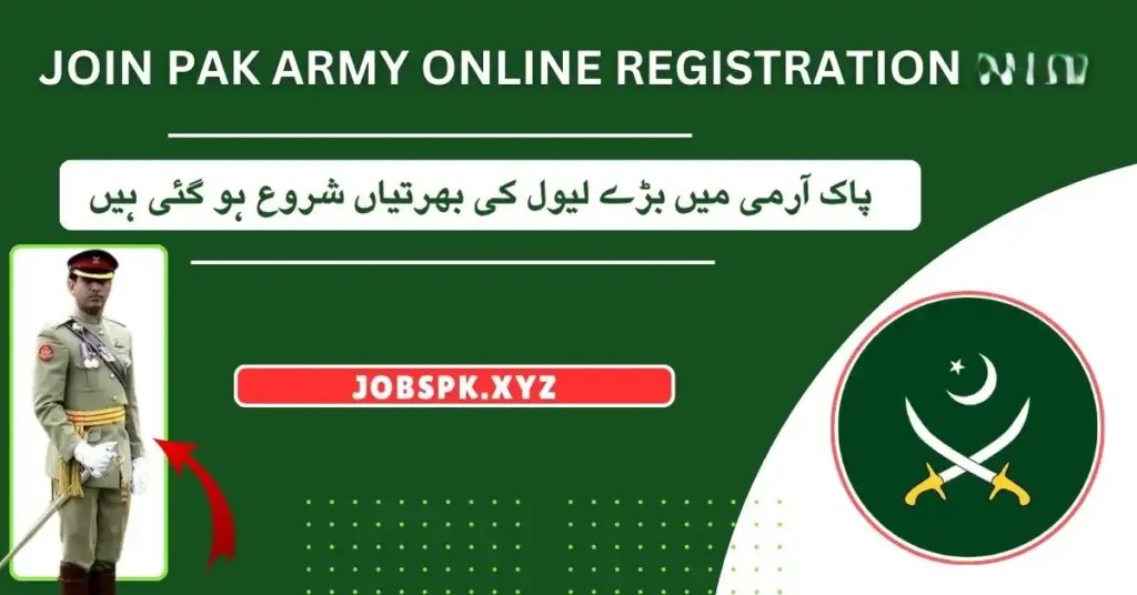 Join Pak Army Online Registration 2026