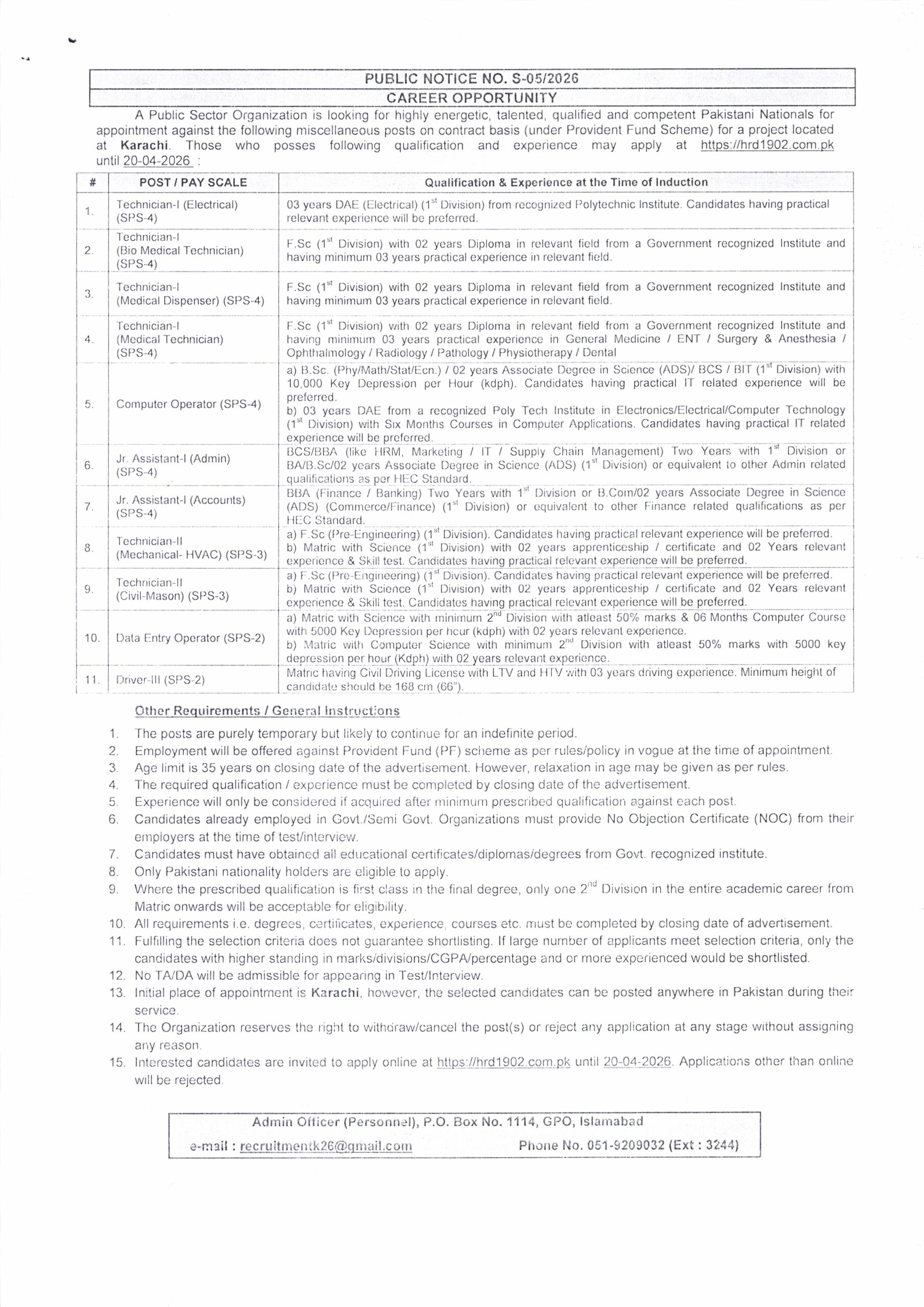Pakistan Atomic Energy Jobs 2026