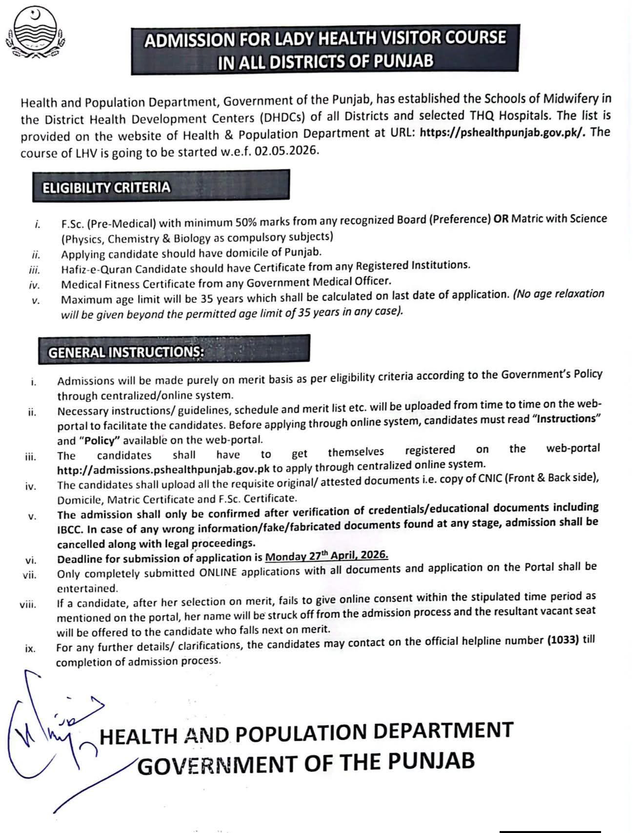 LHV Course Admission 2026